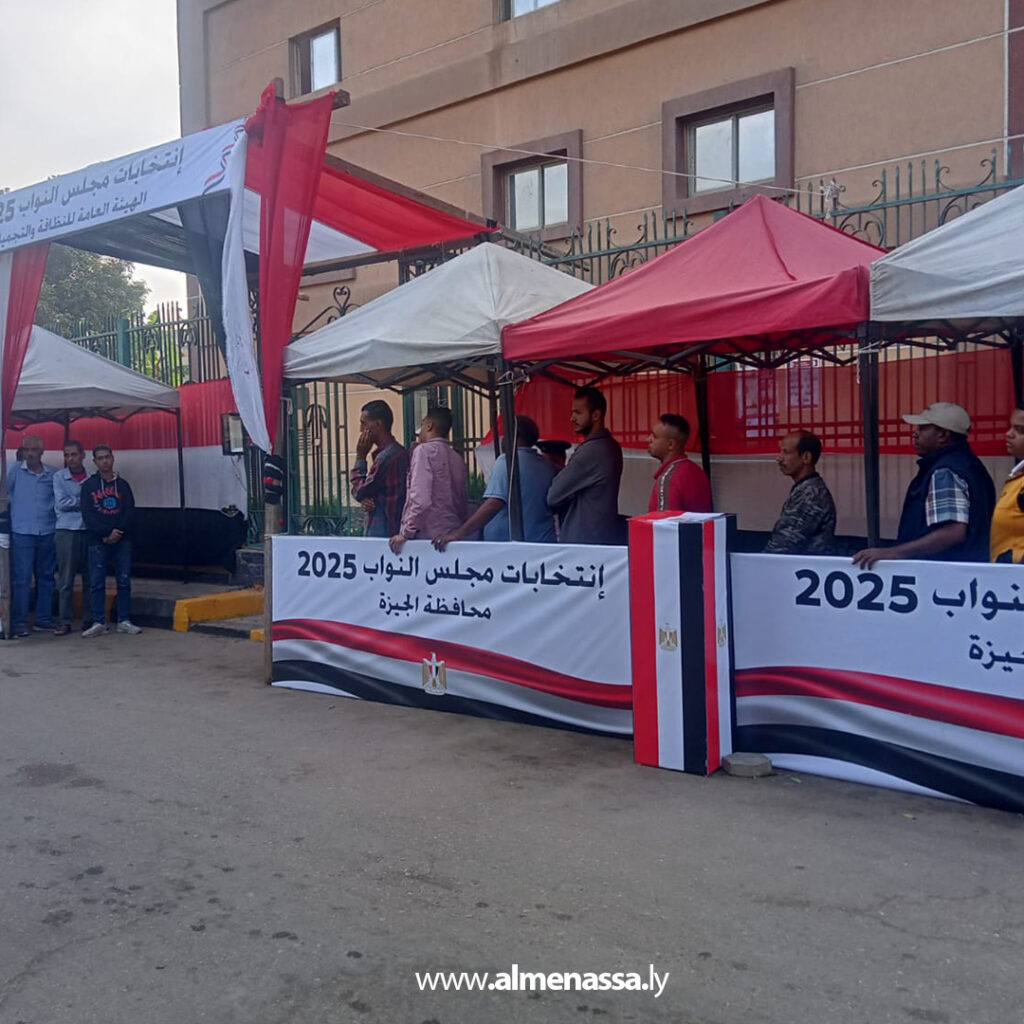 Extra 42.jpg11 42 مصر تلغي نتائج الانتخابات البرلمانية في 19 دائرة وتعلن إعادة الاقتراع