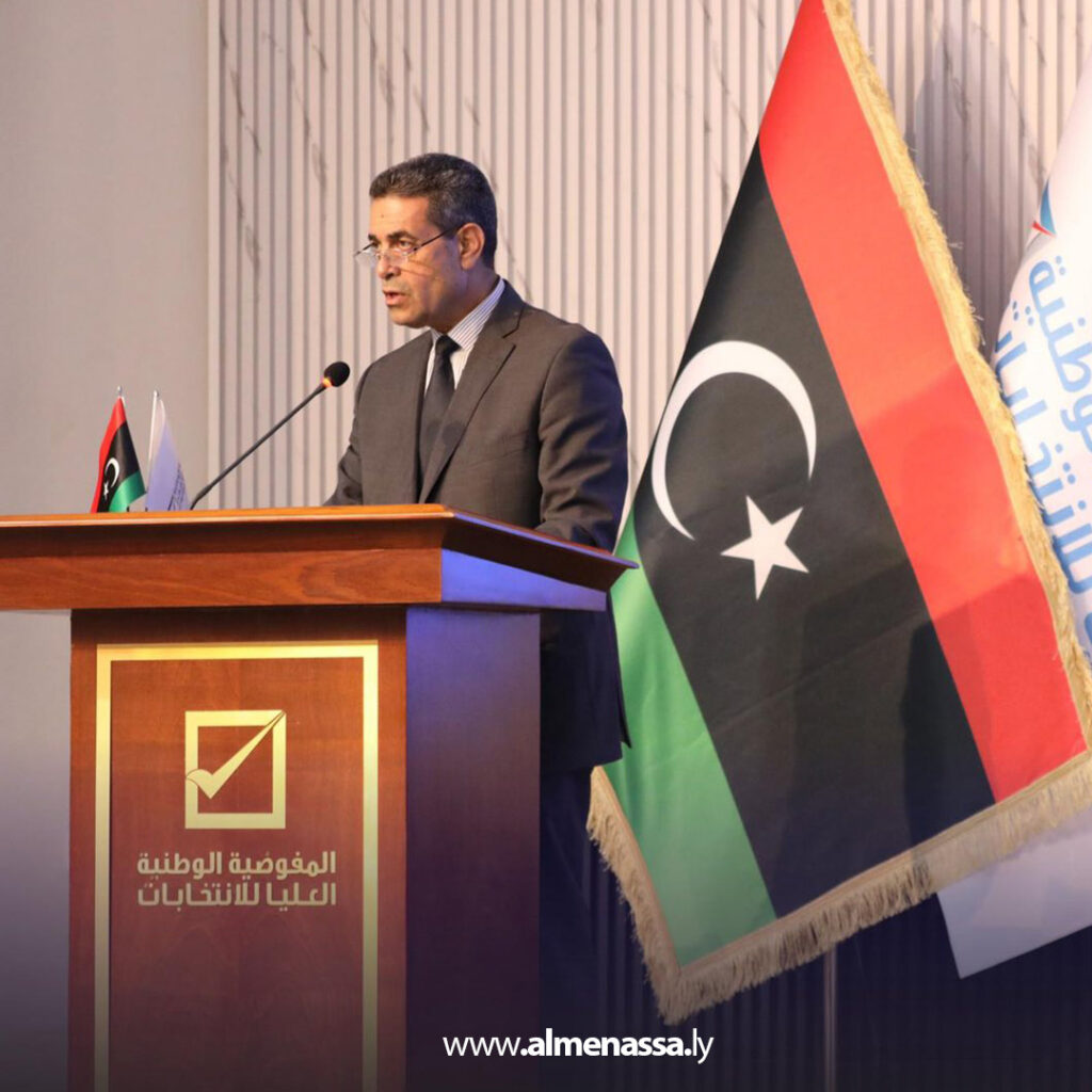 Extra 43.jpg1 43 المفوضية والبحوث الجنائية تنظمان جلسات حوار حول الأمن الإلكتروني للانتخابات