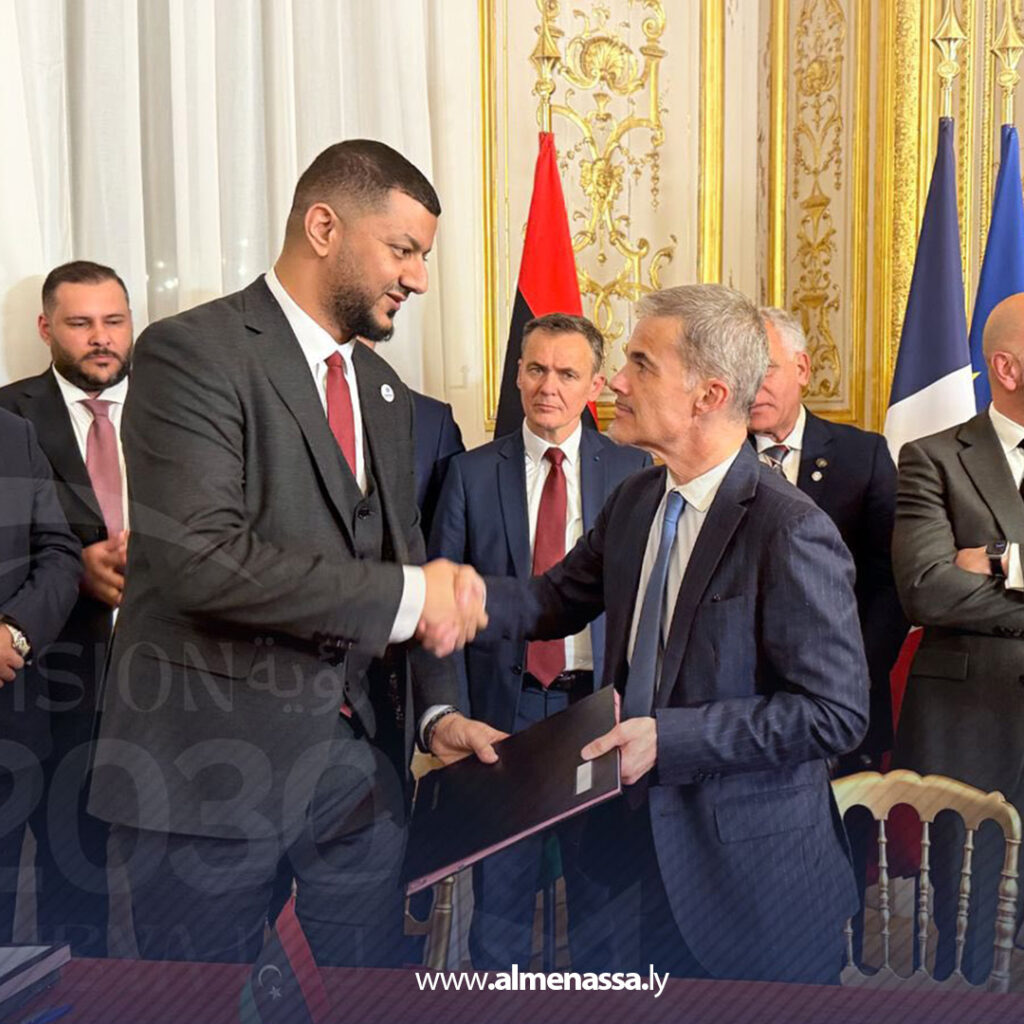 Extra 45.jpg1 45 توقيع مذكرة تفاهم بين الجهاز الوطني للتنمية و"بيزنس فرانس" لدعم التعاون الاقتصادي بين ليبيا وفرنسا