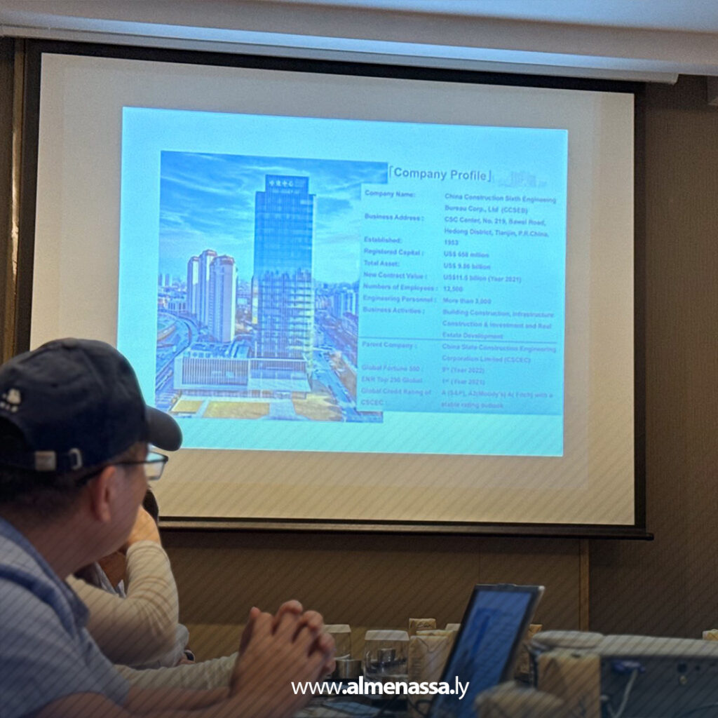 Extra 45.jpg4 45 الوطني للتنمية يبحث مع شركة صينية كبرى تنفيذ مشاريع للبنية التحتية في ليبيا