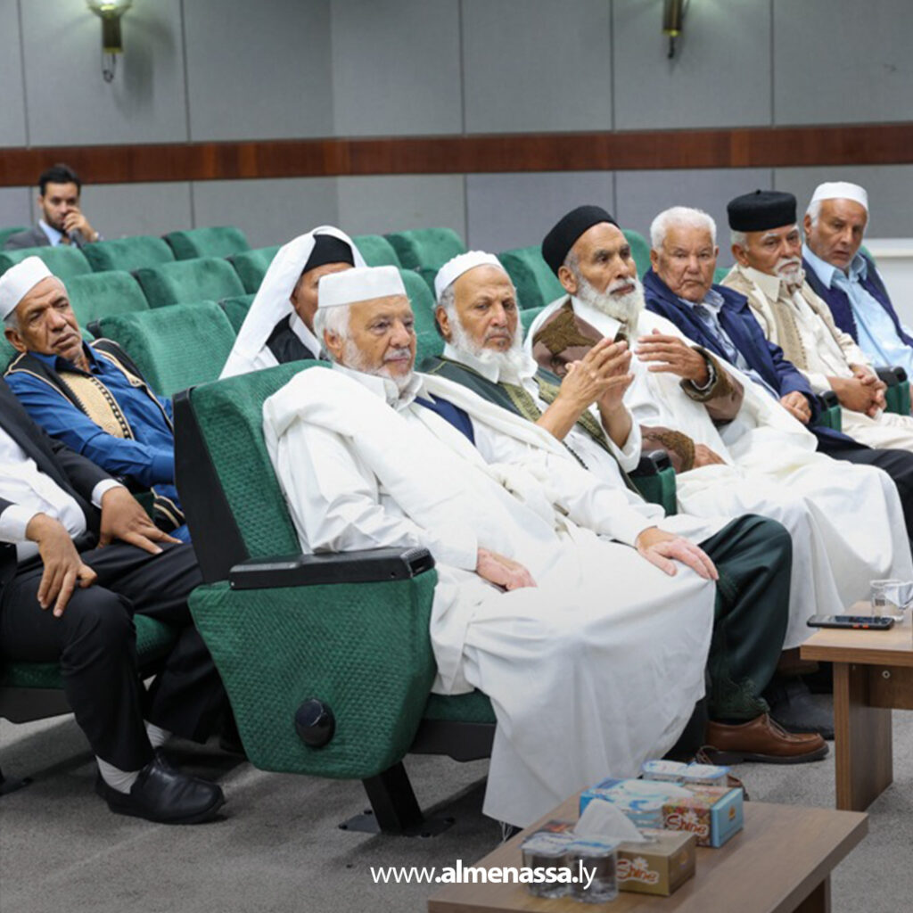 Extra 45.jpg5 45 أعيان ومشائخ قبائل الساحل الغربي يزورون مجلس النواب ويطلعون على المكتبة البرلمانية في بنغازي