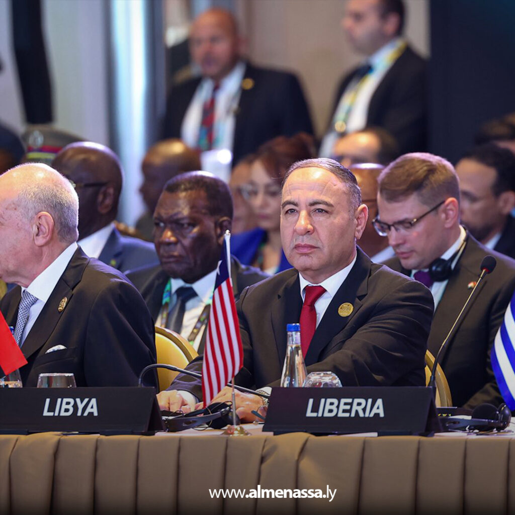 Extra 49.jpg6 49 ليبيا تشارك في القمة الأوروبية-الإفريقية بلواندا وتؤكد تمسكها بمخرجات إعلان طرابلس