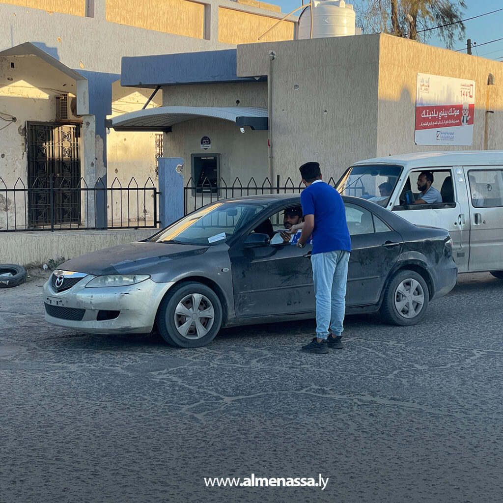 Extra 5 حملة توعوية في الساحل الغربي لحث المواطنين على التسجيل في انتخابات بلدية الجديدة