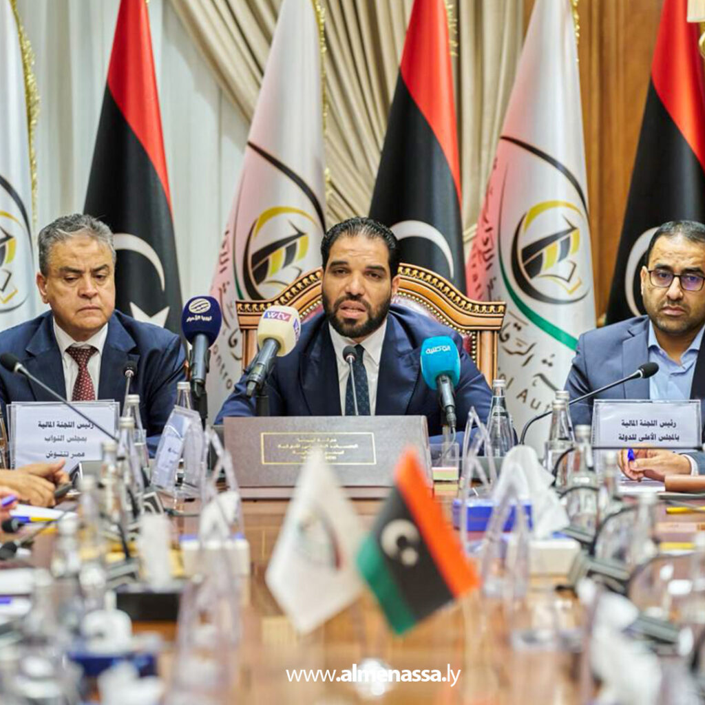 Extra 52.jpg11 52 بليحق: إنهاء قفل الحساب الختامي للدولة الليبية للأعوام 2011–2015 في اجتماع رسمي بطرابلس