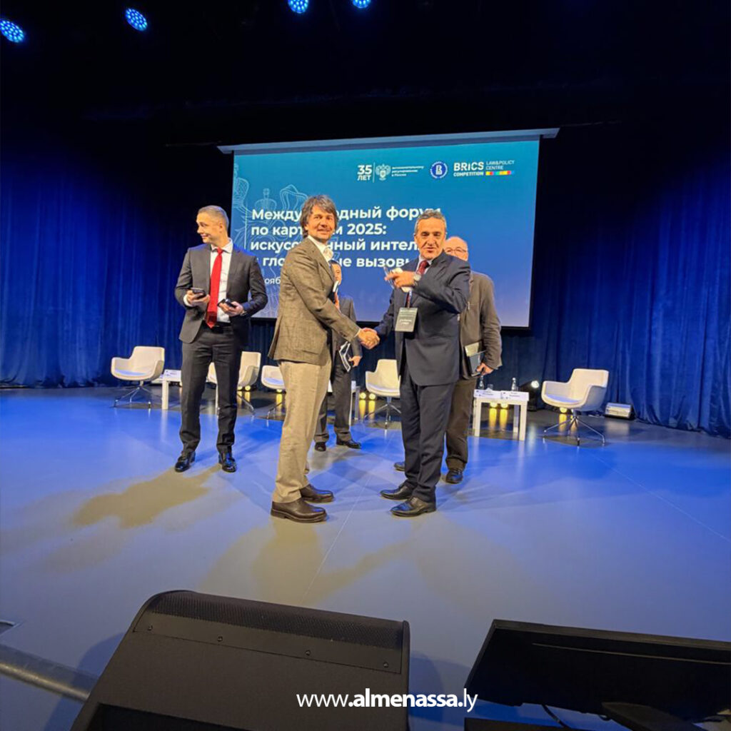 Extra 52.jpg3 52 مجلس المنافسة ومنع الاحتكار يوقع اتفاقية مع روسيا لتطوير قدرات المجلس وتنظيم الأسواق