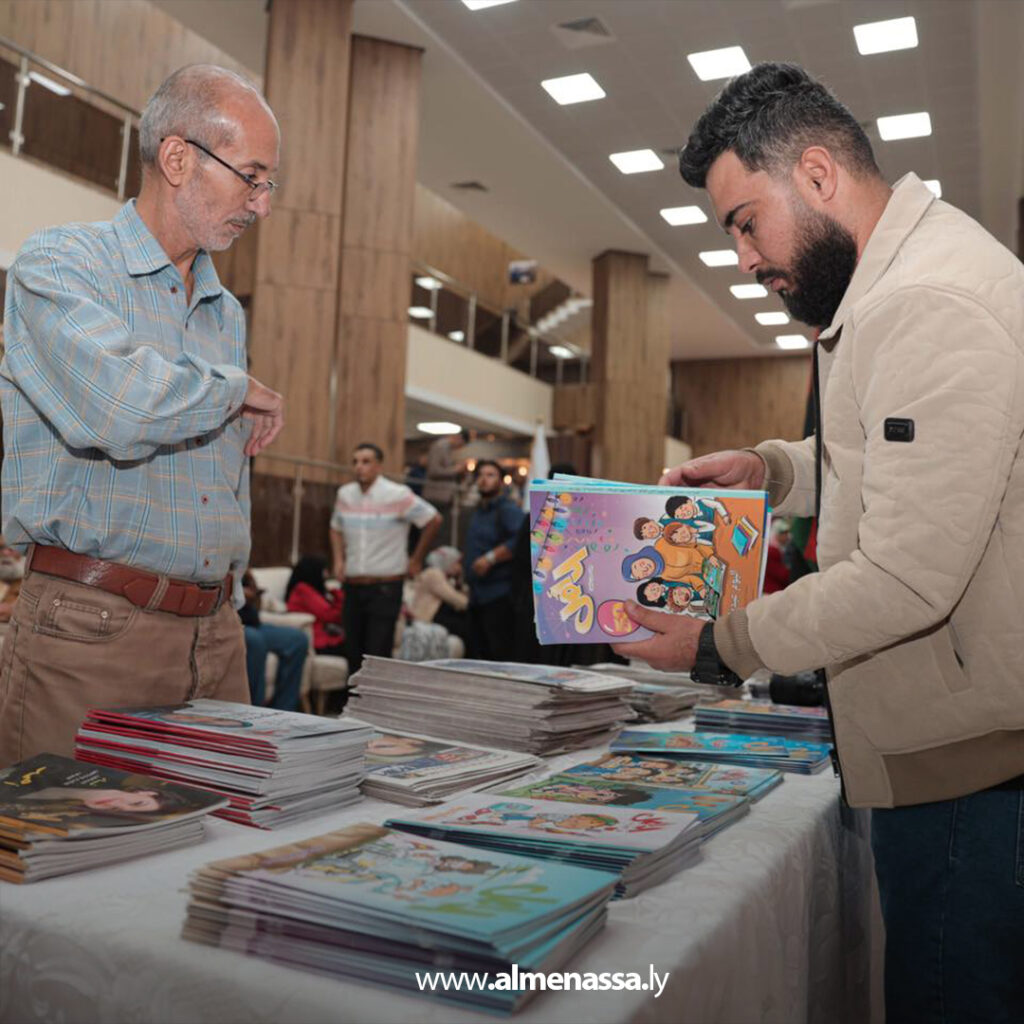 Extra 60.jpg2 60 الكتاب يتنفس أكسجينَ إقبالِ القراءِ المهتمين