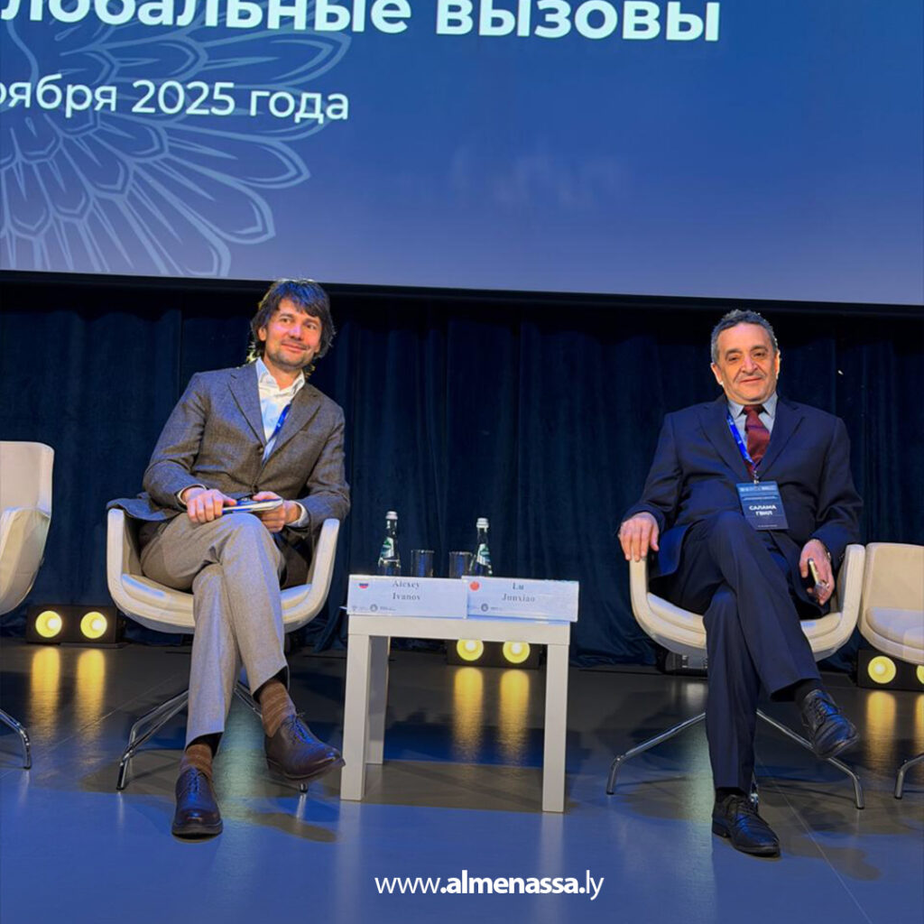 Extra 64.jpg2 64 مجلس المنافسة ومنع الاحتكار يوقع اتفاقية مع روسيا لتطوير قدرات المجلس وتنظيم الأسواق