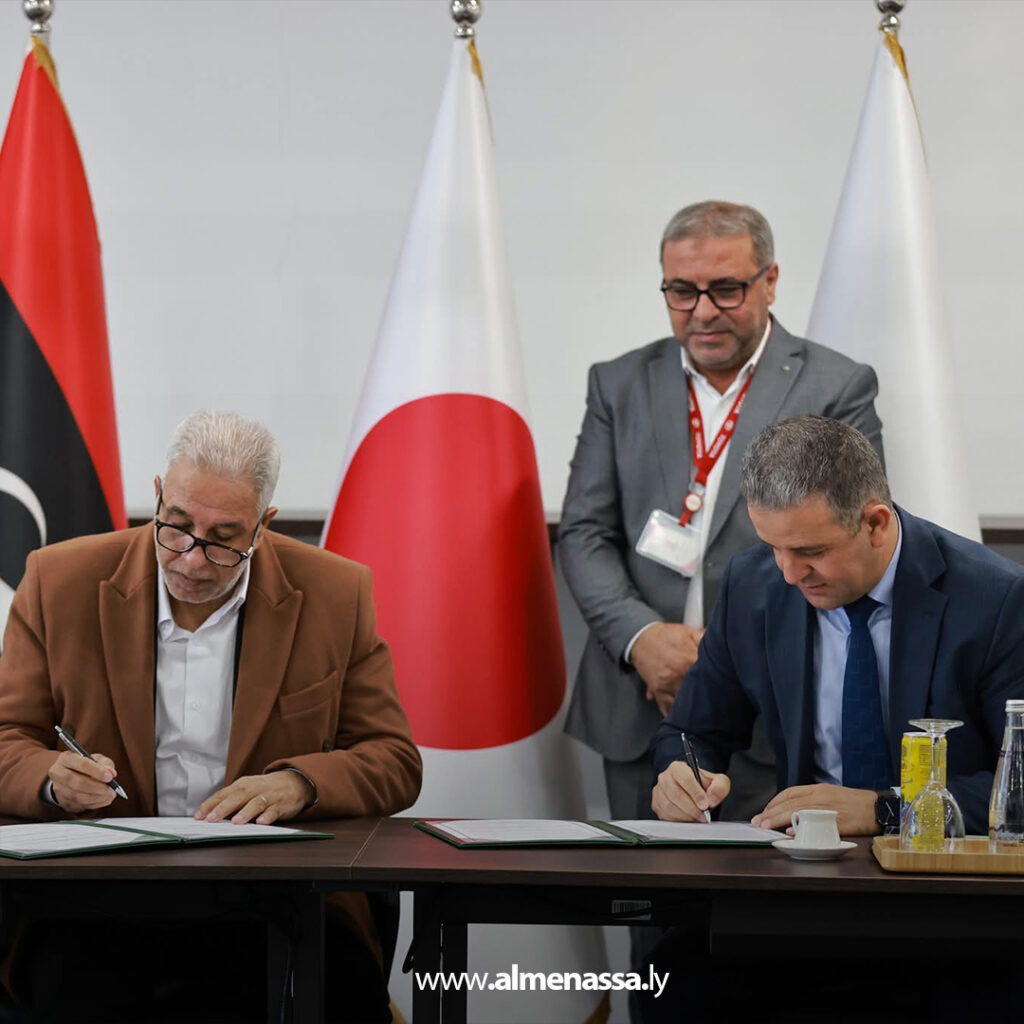 Extra 66.jpg5 66 اتفاقية بين وزارة العمل وشركة تويوتا لتطوير العناصر الوطنية