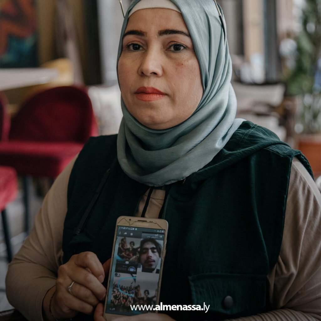 Extra 7.jpg111 7 رحلة البحث عن المفقودين السوريين في ليبيا: قصص ألم وأمل لعائلات تبحث عن أحبائها