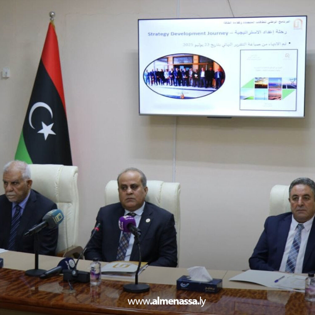 Extra 70.jpg3 70 بمشاركة مجلسي النواب والدولة.. الوطني للتخطيط يكشف البرنامج الوطني للطاقة المتجددة 2040