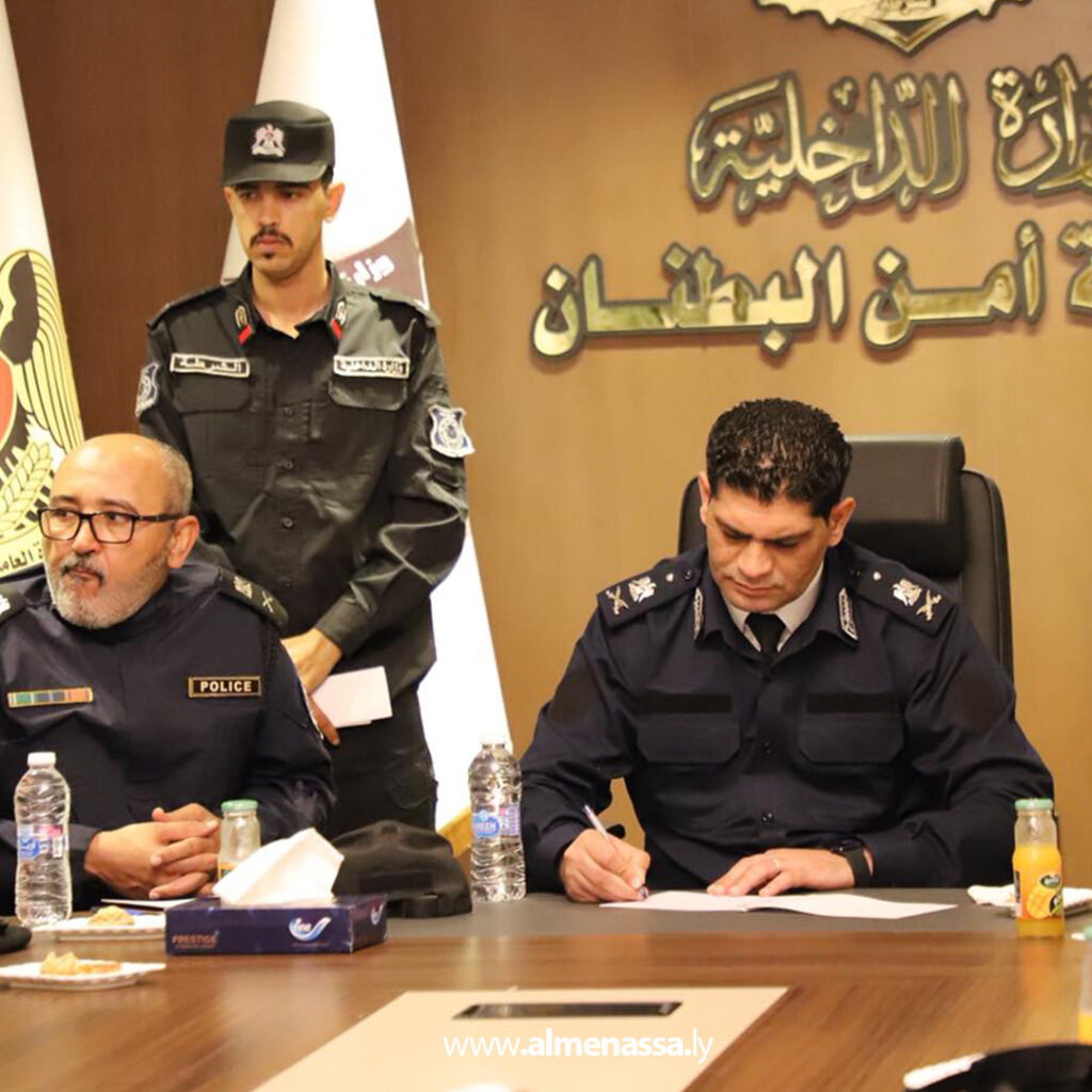 Extra 72.jpg11 72 مديرية أمن البطنان تبحث تعزيز الخطط الأمنية وحفظ الاستقرار داخل المدينة