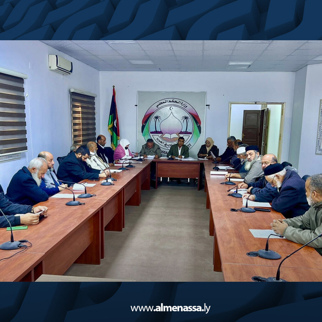 Extra 75.jpg4 75 بلدية الزاوية الغرب تناقش تحديات عمل المخاتير وملفات المرضى المزمنين