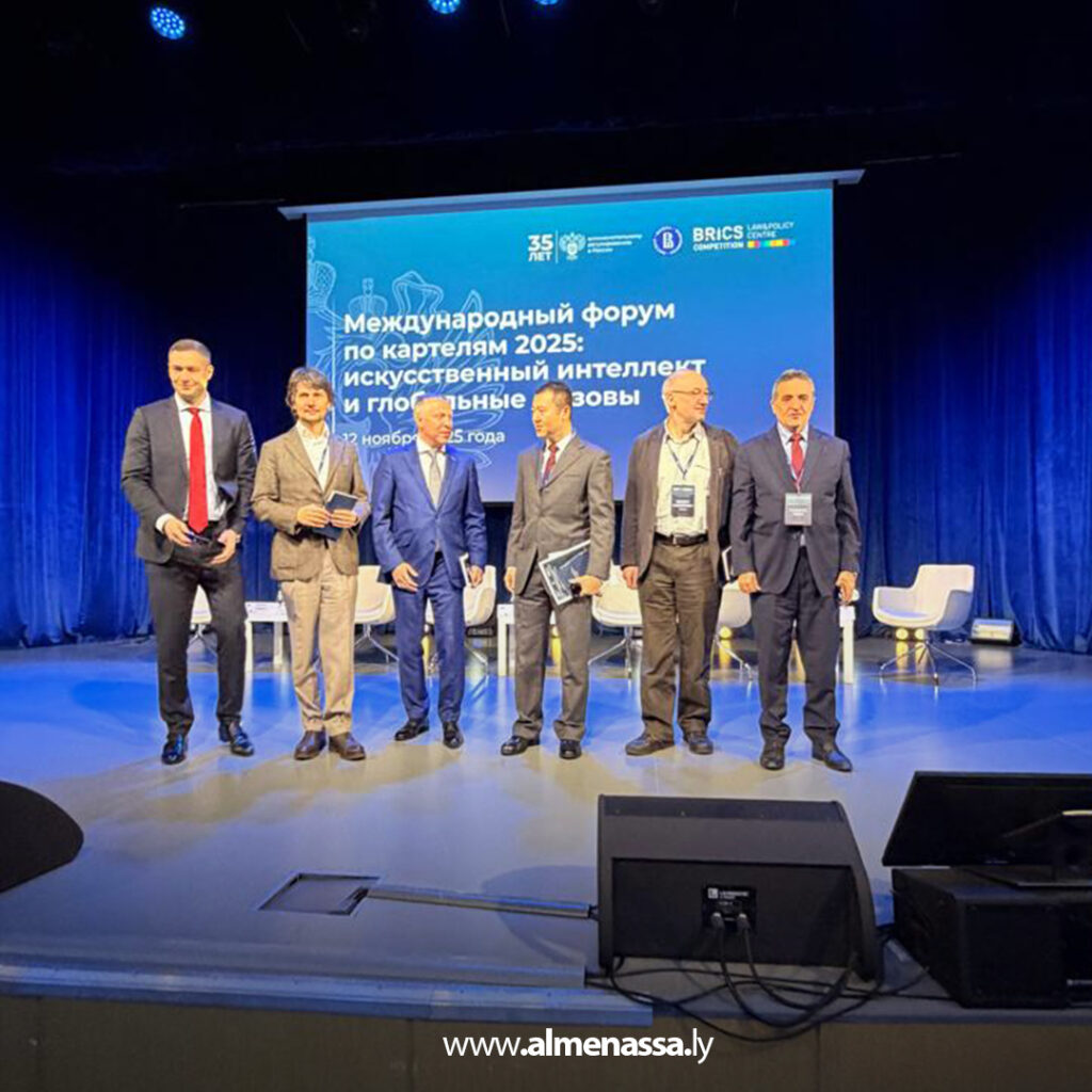 Extra 77 مجلس المنافسة ومنع الاحتكار يوقع اتفاقية مع روسيا لتطوير قدرات المجلس وتنظيم الأسواق