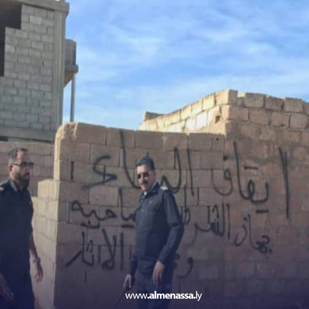 Extra 83.jpg11 83 جولة للشرطة السياحية في بنغازي تكشف إنشاء مخالف قرب مواقع أثرية وتُحيل المتورط للإجراءات القانونية