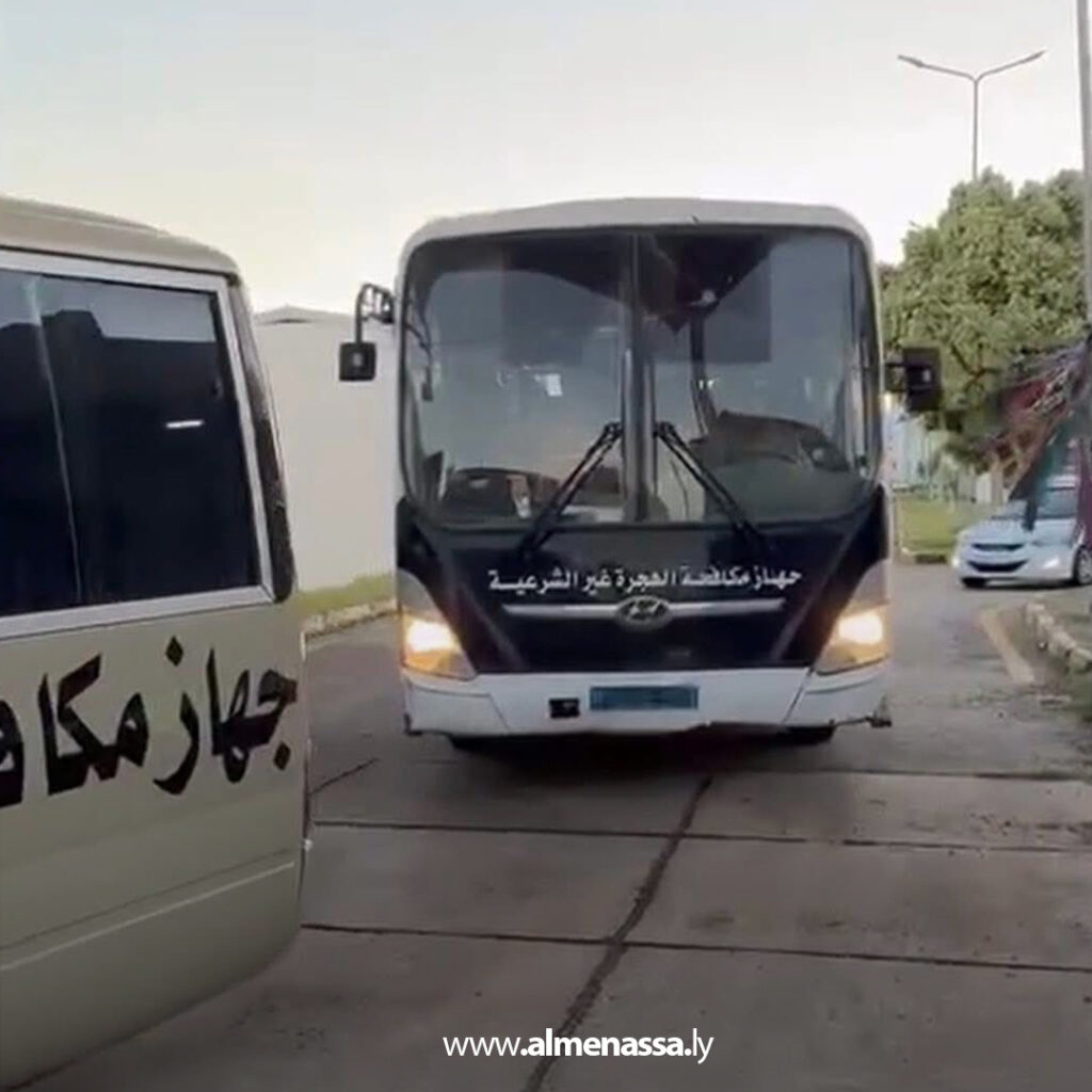 Extra 84.jpg4 84 عودة 173 مهاجرا بنغلاديشيا من ليبيا إلى بلادهم بالتنسيق مع منظمة الهجرة الدولية