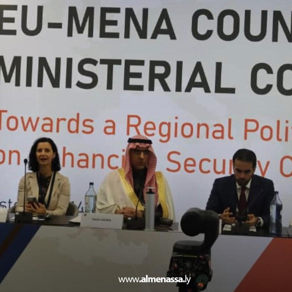 Extra 87 وزير الداخلية يؤكد دعم ليبيا للتعاون الأمني خلال مؤتمر لشبونة الإقليمي