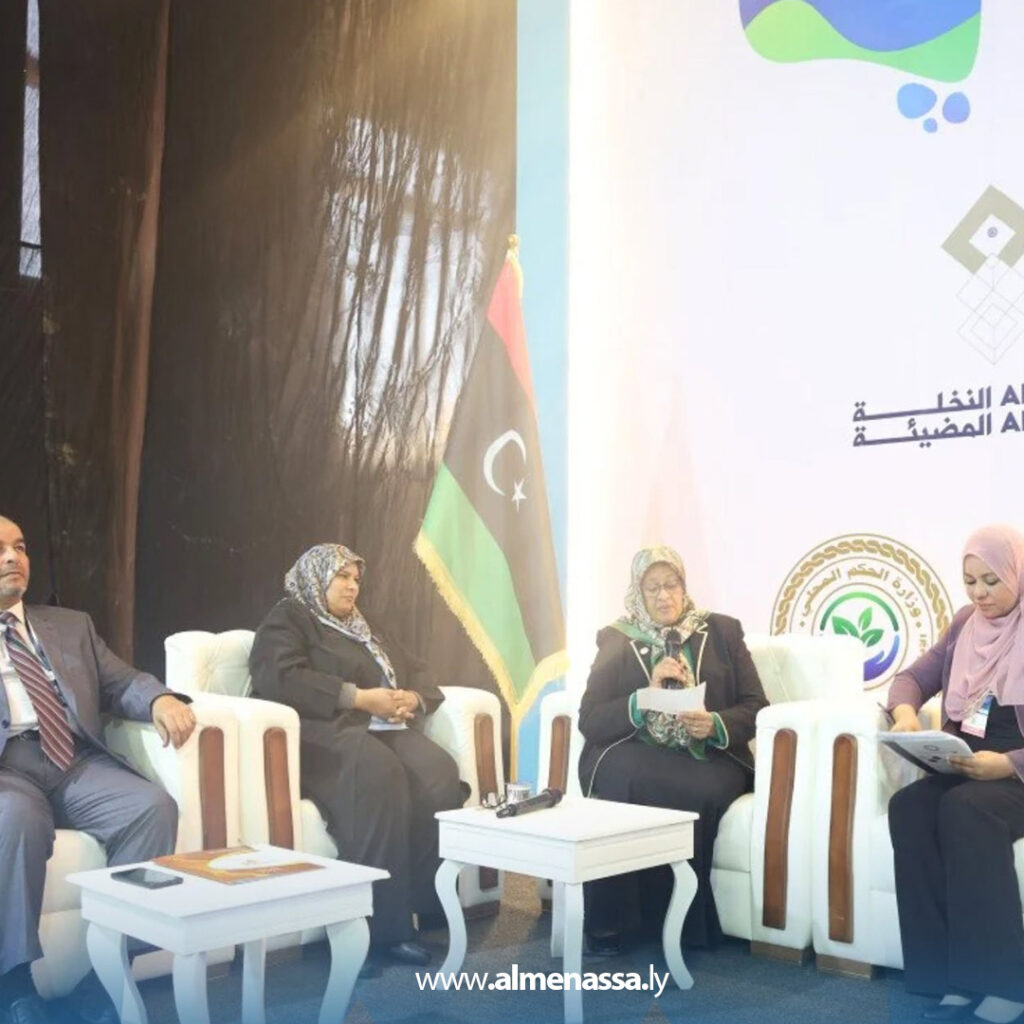 Extra 89.jpg11 89 توصيات لتعزيز الأمن المائي والحماية الاجتماعية أمام تغير المناخ في ليبيا