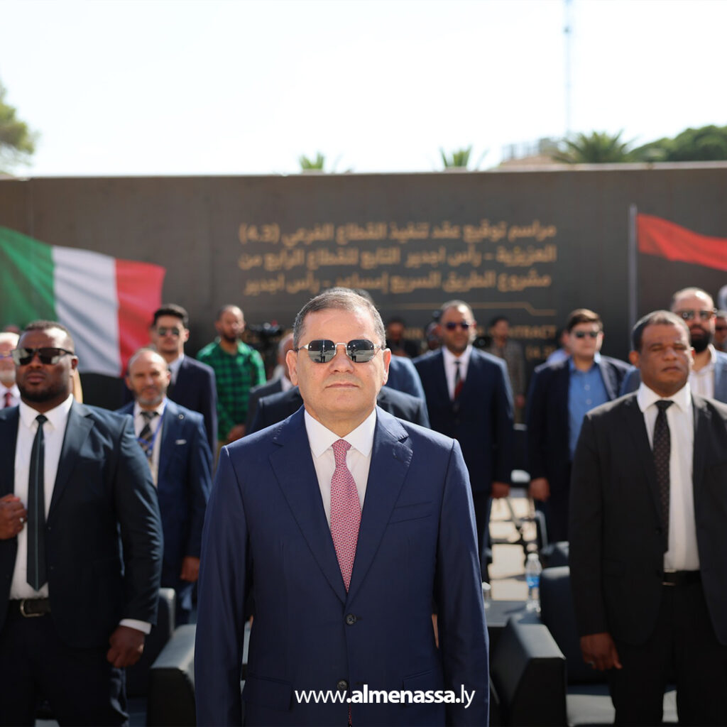 Extra 9.jpg11 9 الدبيبة: الطريق السريع إمساعد–رأس جدير خطوة نحو وحدة وتنمية ليبيا