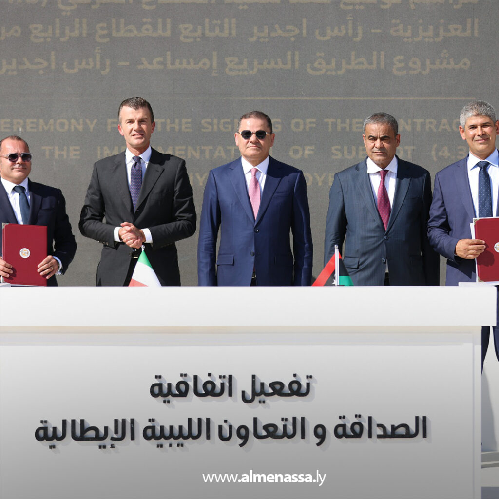 Extra 9.jpg13 9 الدبيبة: الطريق السريع إمساعد–رأس جدير خطوة نحو وحدة وتنمية ليبيا