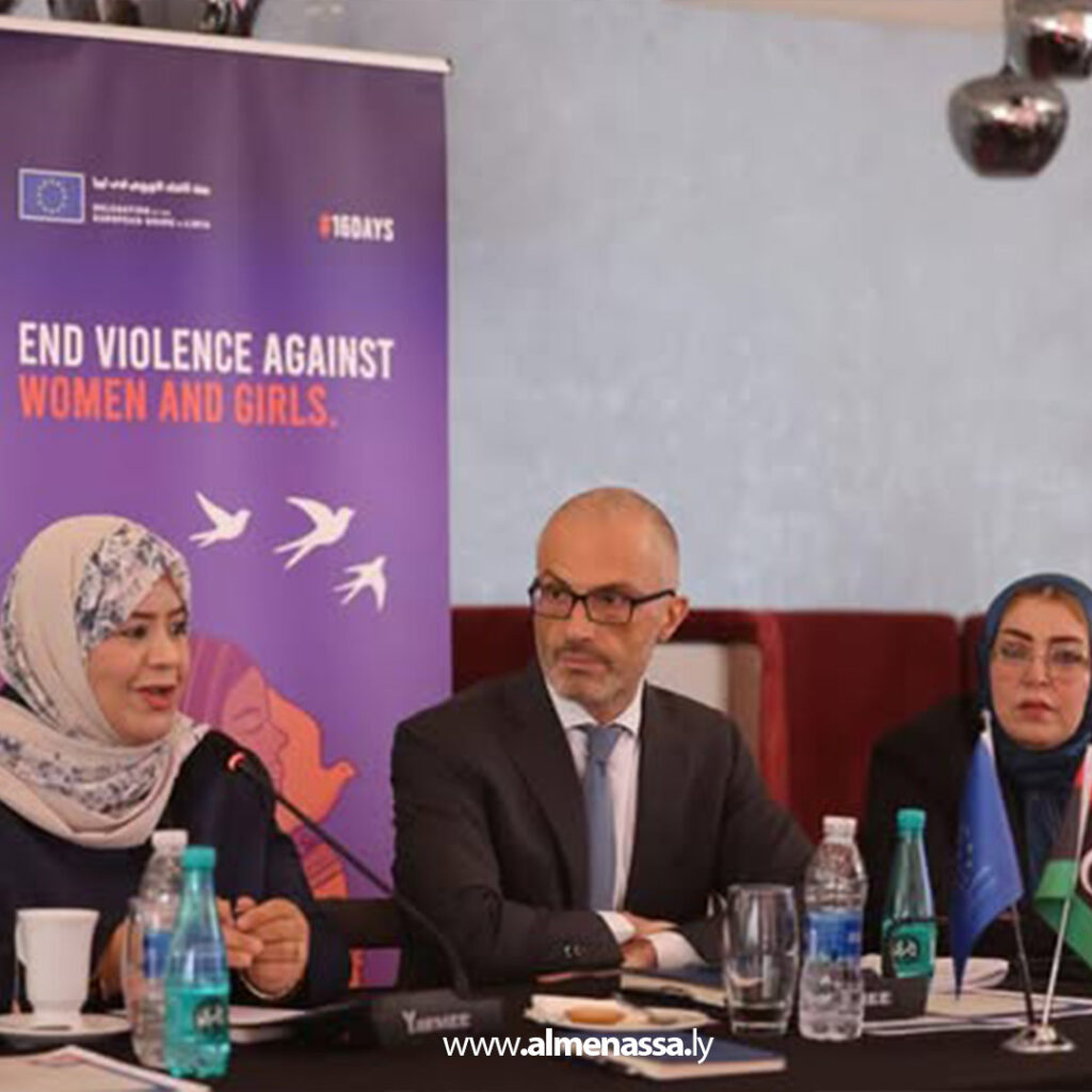 Extra 92.jpg11 92 الاتحاد النسائي يشارك في فعالية لمكافحة العنف الرقمي ضد المرأة