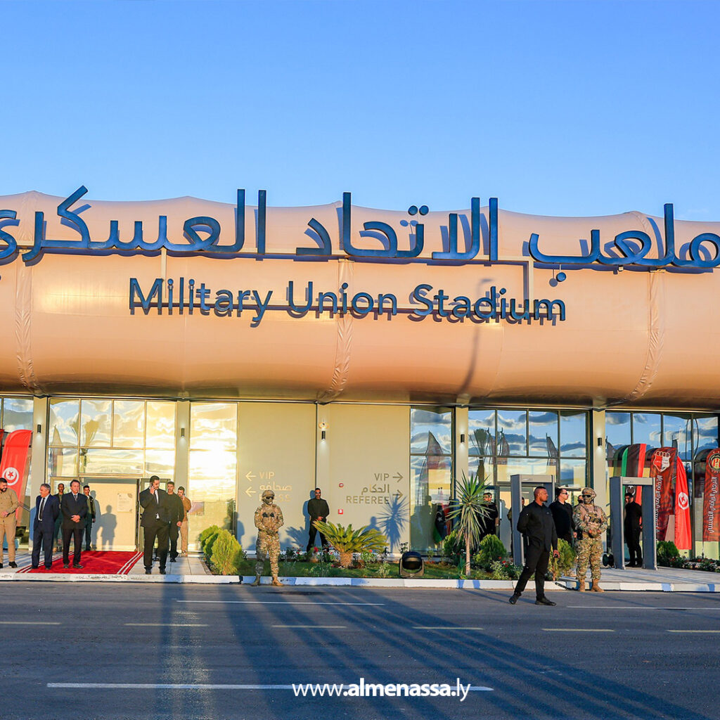 Extra.jpg1111111 القائد العام يفتتح ملعب الاتحاد العسكري في مدينة المشير بحضور حكومي وعسكري