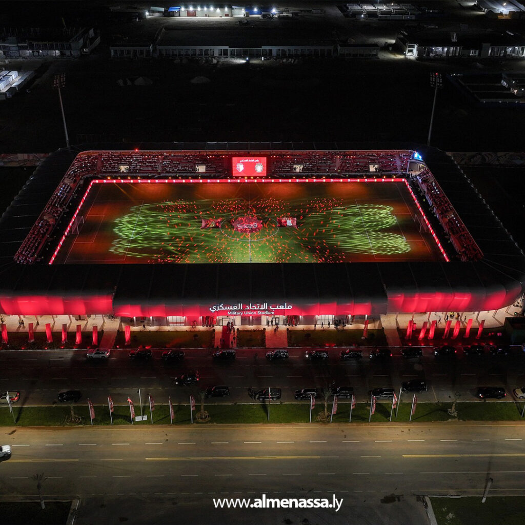 Extra.jpg111111111111111111 القائد العام يفتتح ملعب الاتحاد العسكري في مدينة المشير بحضور حكومي وعسكري