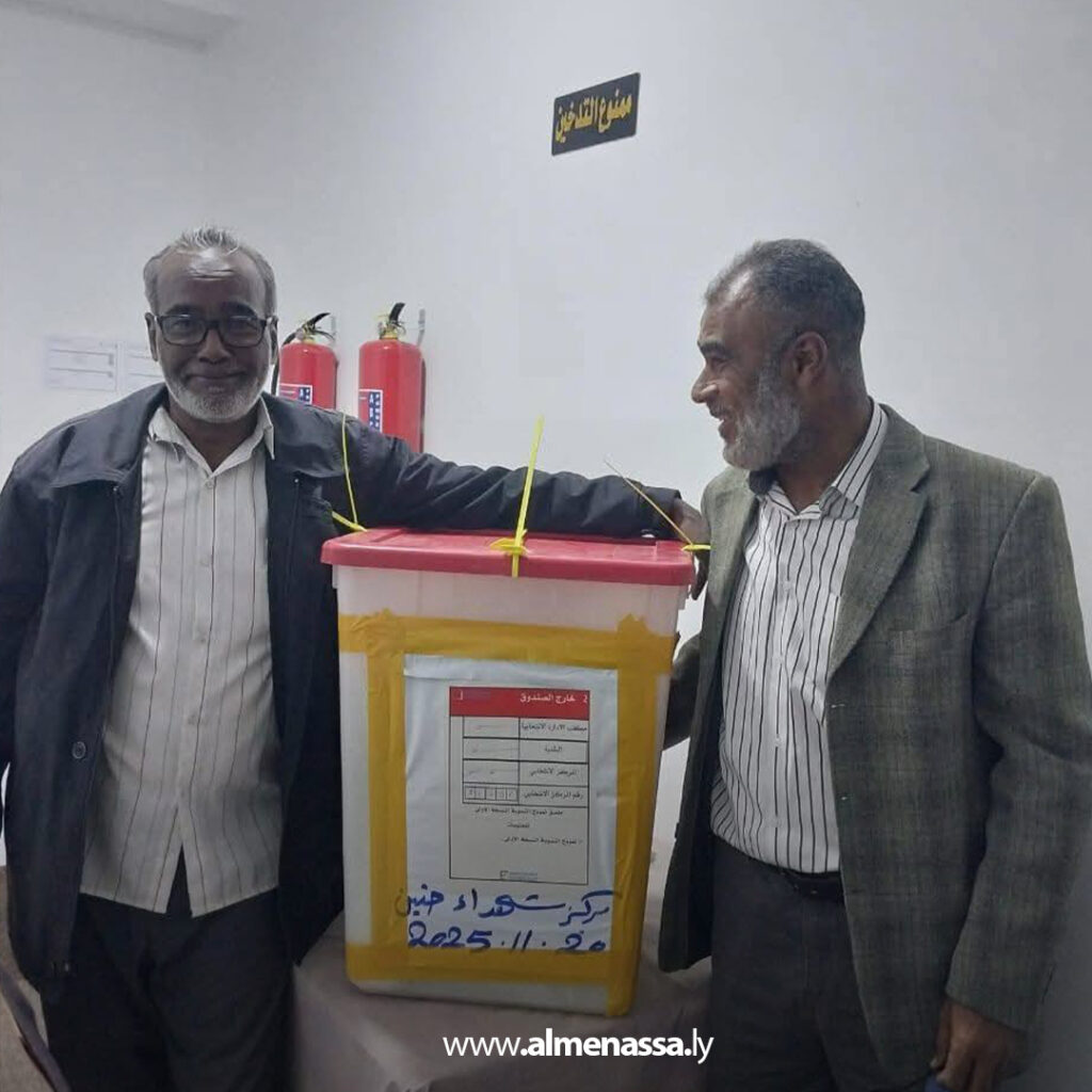 Extra 104.jpg1 104 المفوضية: اليوم إغلاق باب التزكيات في تسع بلديات