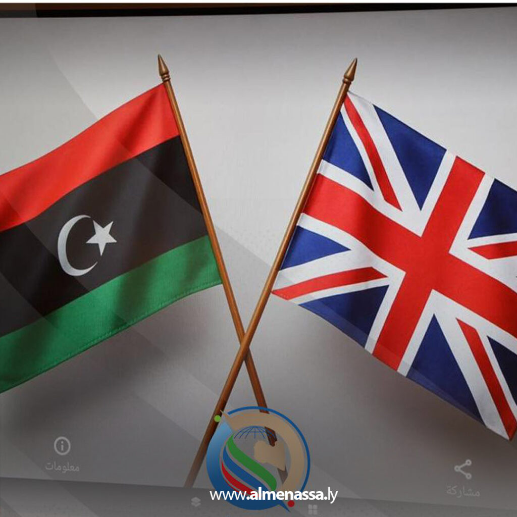 بالتنسيق مع الملحقية العسكرية البريطانية.. الوطني لمكافحة الطوارئ يشارك في محاكاة لكارثة طبيعية 2 Extra 108.jpg1 108