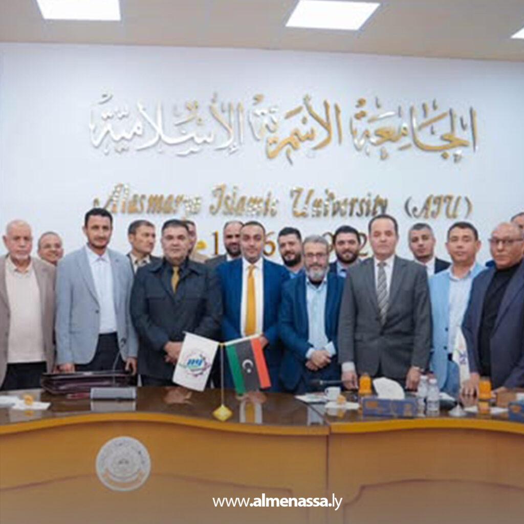 Extra 112.jpg1 112 توقيع اتفاقية تعاون بين الهيئة العامة للمعارض وغرفة التجارة والزراعة زليتن