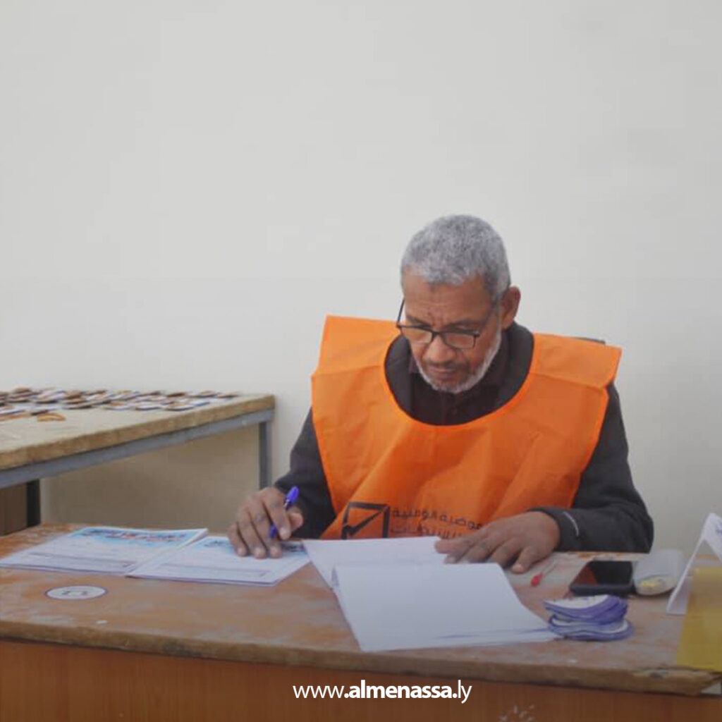 Extra 154 المفوضية: اليوم إغلاق باب التزكيات في تسع بلديات