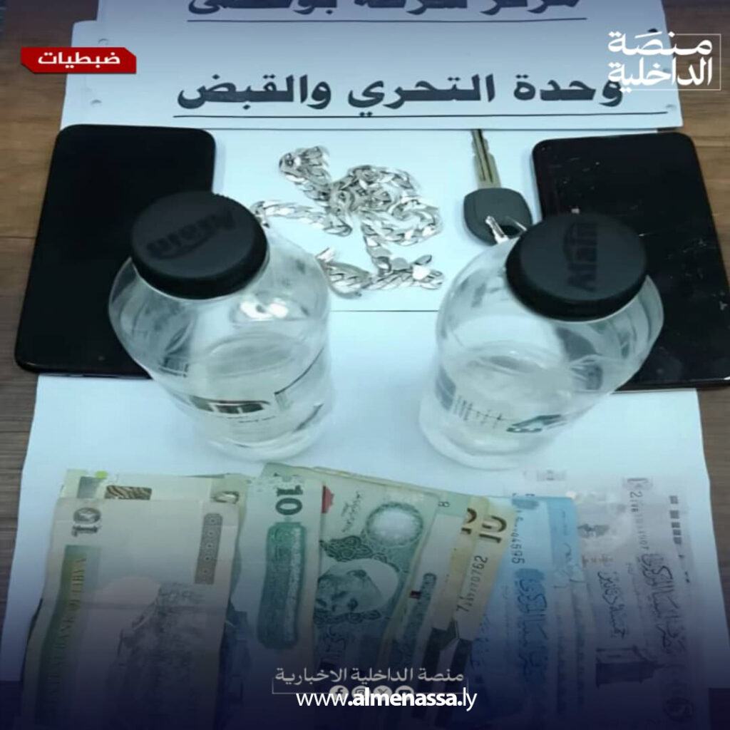 Extra 159 شرطة بوعطني تُلقي القبض على مطلوبين في جرائم سرقة واعتداء