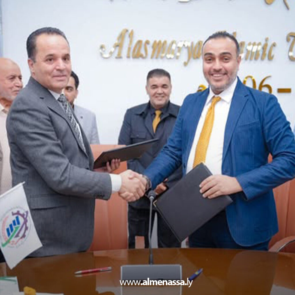 Extra 163 توقيع اتفاقية تعاون بين الهيئة العامة للمعارض وغرفة التجارة والزراعة زليتن