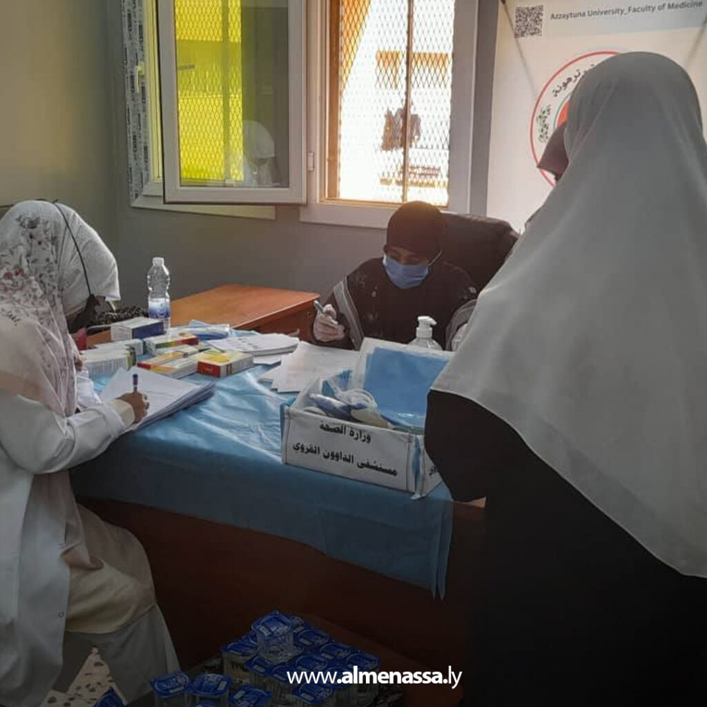 Extra 19.jpg4 19 تعليم ترهونة: توفير العلاج لطلاب مصابين بمرض اللشمانيا وتوجيهات لأولياء الأمور