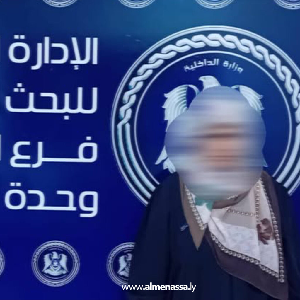 Extra 22 ضبط سيدتين متهمتين بسرقة عقد ذهبي بقيمة 10 دينار في المرج