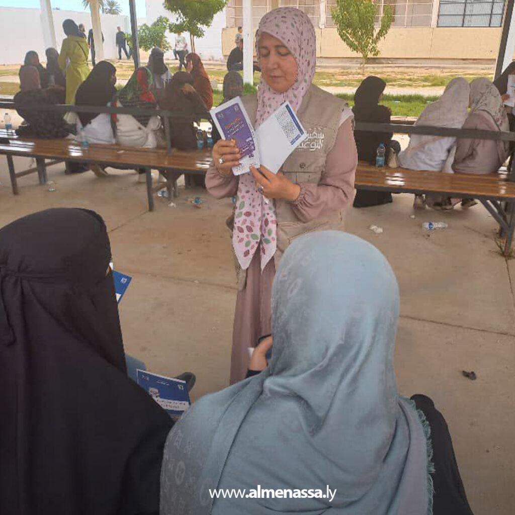 Extra 28.jpg3 28 انطلاق حملات سفيرات التوعية لمرحلة توزيع بطاقة ناخب