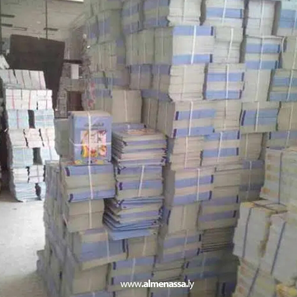 Extra 36 رئيس شركة البشير للطباعة: لسنا سبب تأخر طباعة الكتاب المدرسي.. جئنا لحل الأزمة