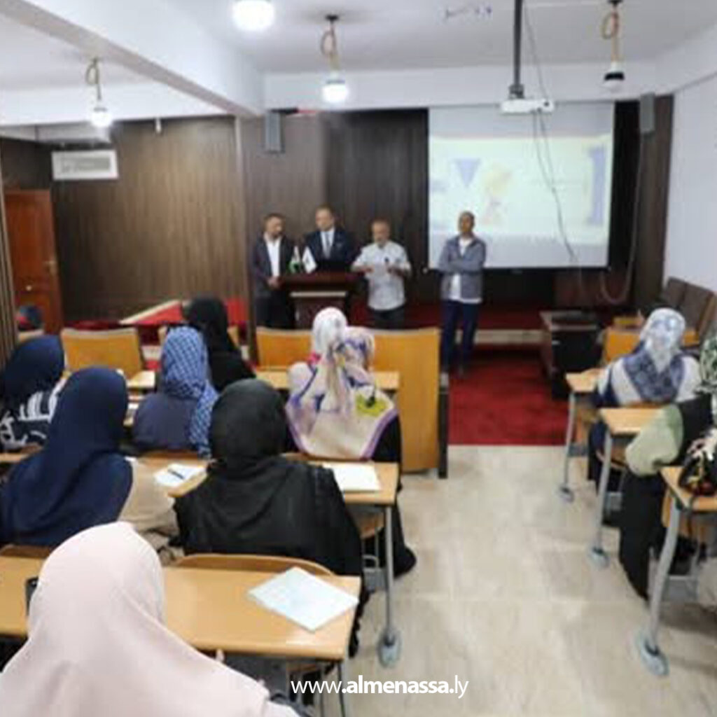 Extra 40 انطلاق دورة تدريبية في الذكاء الاصطناعي لمنسقي الإعلام والاتصال