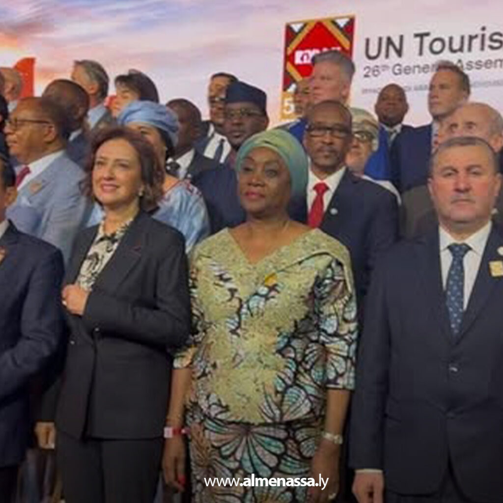 Extra 59.jpg2 59 ليبيا تشارك في اجتماعات الجمعية العامة لمنظمة الأمم المتحدة للسياحة بالرياض