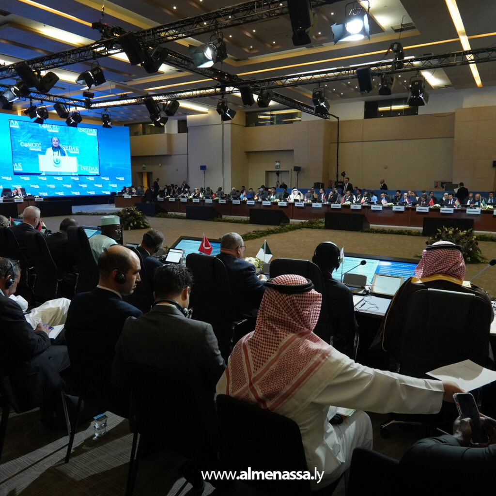 ليبيا تشارك في أعمال الدورة الحادية والأربعين للجنة الدائمة للتعاون الاقتصادي والتجاري لمنظمة التعاون الإسلامي 1 Extra 61