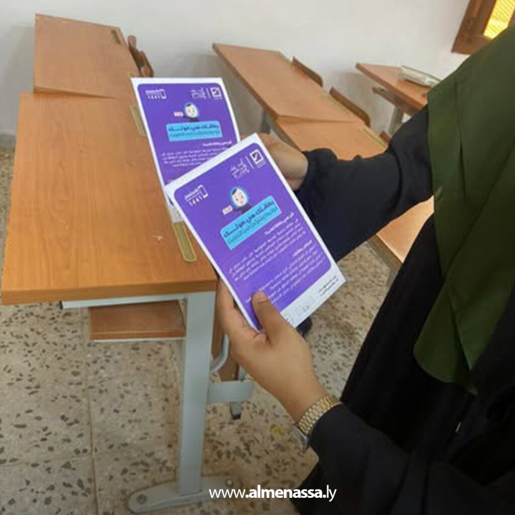 Extra 62.jpg1 62 المفوضية: استمرار حملات التوعية الميدانية لاستلام بطاقة الناخب