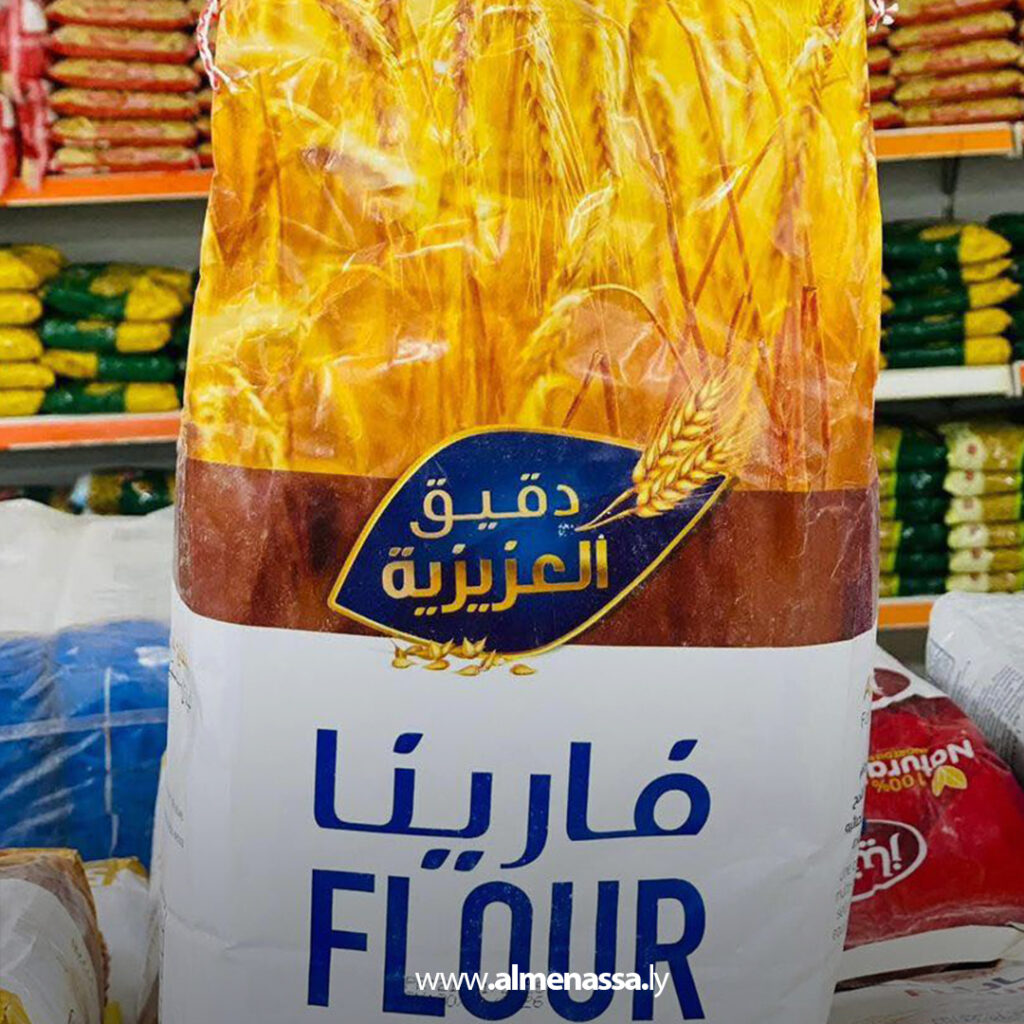 Extra 71.jpg1 71 جدل حول إضافة مادة برومات البوتاسيوم إلى الدقيق وتأثيرها على الأمن الغذائي