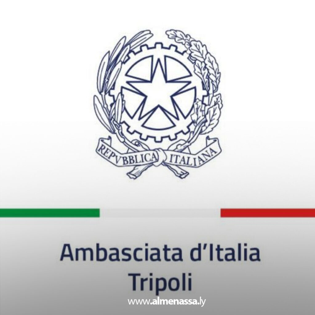 Extra 78 إيطاليا تدعم اللاجئين السودانيين في ليبيا بمبلغ 3 ملايين يورو لتوفير الغذاء والمساعدات الإنسانية