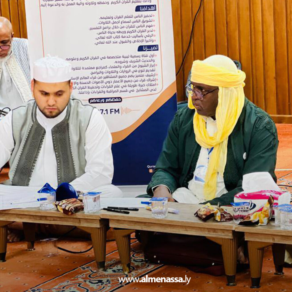 Extra 84.jpg1 84 انطلاق مسابقة الخطابة الوطنية "كتاب الله يجمعنا" بمشاركة 20 طالبًا وطالبة من مختلف مناطق ليبيا