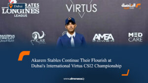 Akarem Stables Continue Their Flourish at Dubai's International Virtus CSI2 Championship