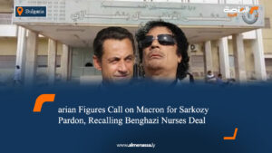 Key Bulgarian Figures Call on Macron for Sarkozy Pardon, Recalling Benghazi Nurses Deal