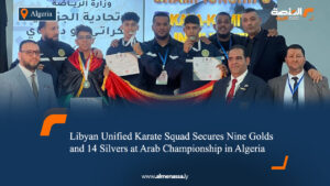 Libyan Unified Karate Squad Secures Nine Golds and 14 Silvers at Arab Championship in Algeria