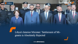 Libya's Interior Minister: 'Settlement of Migrants is Absolutely Rejected