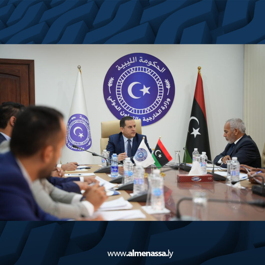 extra Recovered 10.jpg1 10 وزارة الخارجية تعقد الاجتماع الثالث والثلاثين للإدارات الفنية