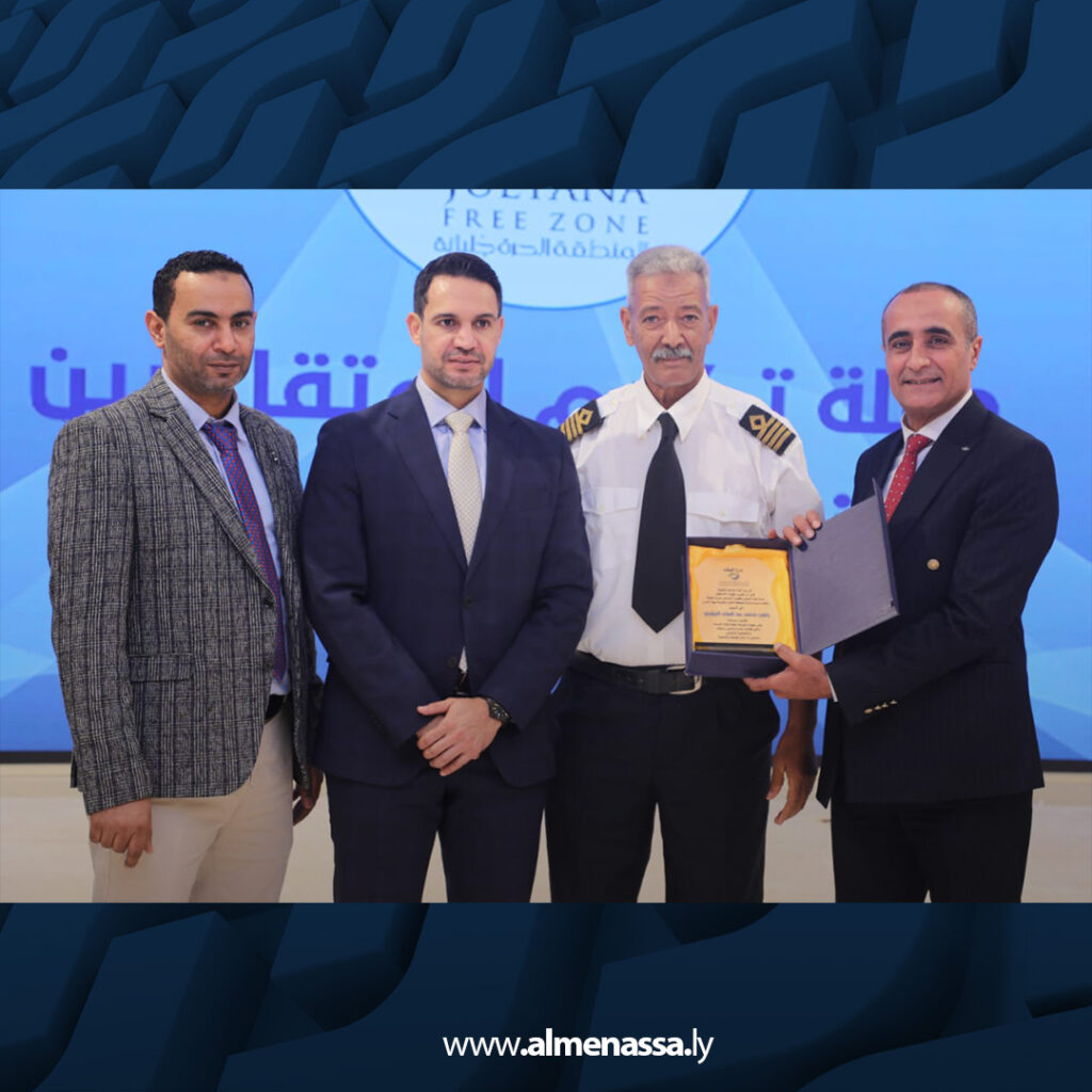 المنطقة الحرة جليانة تكرم المتقاعدين للسنوات 2023 – 2025 1 extra Recovered 14