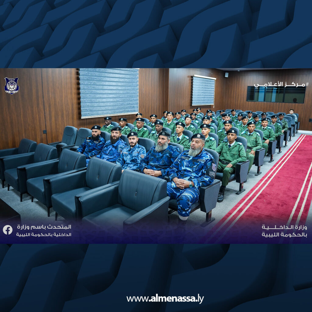 extra Recovered 14.jpg9 14 وزير الداخلية يلتقي طلاب الدفعة الأولى لكلية ضباط الشرطة قبل إيفادهم لمصر